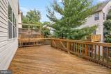 4109 Leclair Court - Photo 34