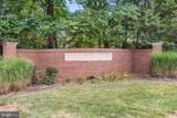 4109 Leclair Court - Photo 51