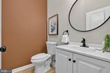 1038 Edmondson Avenue - Photo 9