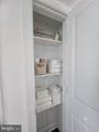 705 Brandywine Street - Photo 11