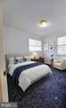 705 Brandywine Street - Photo 13