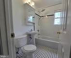 705 Brandywine Street - Photo 8