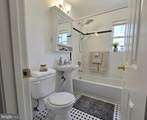 705 Brandywine Street - Photo 9