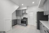 138 Maryland Park Drive - Photo 10