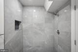 138 Maryland Park Drive - Photo 17