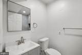 138 Maryland Park Drive - Photo 18
