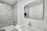 138 Maryland Park Drive - Photo 25