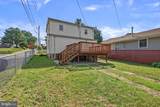 138 Maryland Park Drive - Photo 37