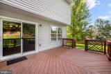 14176 Rockinghorse Drive - Photo 49