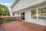 14176 Rockinghorse Drive - Photo 50