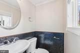 108 Fort Avenue - Photo 10