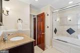 108 Fort Avenue - Photo 14