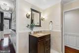 108 Fort Avenue - Photo 15