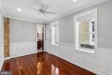 108 Fort Avenue - Photo 16