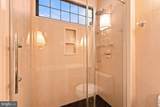 1414 Penn Square - Photo 29