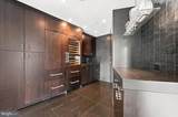 1414 Penn Square - Photo 33
