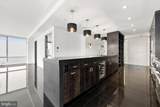 1414 Penn Square - Photo 4