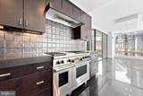 1414 Penn Square - Photo 7