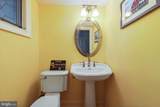 9 Forest Hill Drive - Photo 19