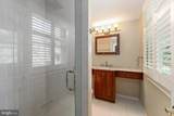 9 Forest Hill Drive - Photo 22