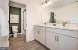 1811 Hemlock Court - Photo 18