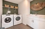 1811 Hemlock Court - Photo 22