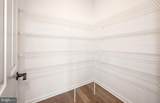 1811 Hemlock Court - Photo 8