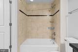 1210 R Street - Photo 7