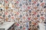 11 French Street - Photo 14