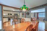 1600 Wildwood - Photo 16
