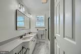 1600 Wildwood - Photo 26