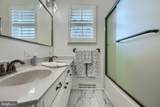 1600 Wildwood - Photo 29