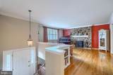 1600 Wildwood - Photo 4