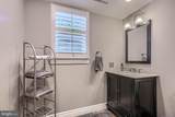 1600 Wildwood - Photo 44