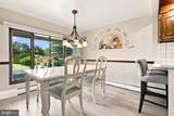 563 Broadview Road - Photo 13