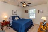 7150 Arcadia Circle - Photo 23