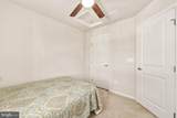 6217 Willow Place - Photo 15