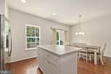 6217 Willow Place - Photo 5