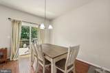 6217 Willow Place - Photo 6
