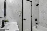 1110 Bradley Road - Photo 21