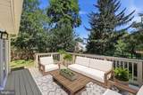 1309 Butterfly Lane - Photo 38