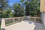 1309 Butterfly Lane - Photo 40