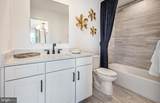 1813 Hemlock Court - Photo 24
