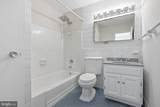 1401 Pennsylvania Avenue - Photo 11