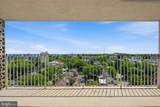 1401 Pennsylvania Avenue - Photo 12