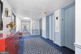 1401 Pennsylvania Avenue - Photo 14