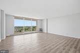 1401 Pennsylvania Avenue - Photo 4