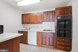 1401 Pennsylvania Avenue - Photo 7