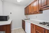 1401 Pennsylvania Avenue - Photo 9