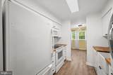 8393 Montgomery Run Road - Photo 12